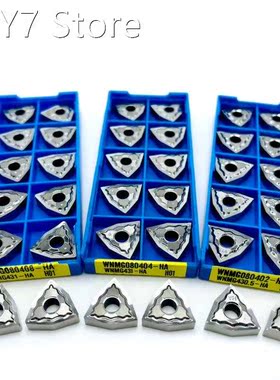 WNMG080404 WNMG080408 HA H01 high quality cutting tools for
