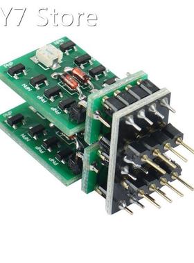 Double Difference Fully Symmetric Fully Complementary Discre