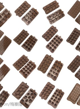 Silicone Chocolate Mold 28 Shapes  baking Tools Non-stick  c