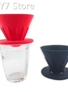 Rainbow Sugar Color V60 Coffee Drip Filter Cup Barista Silic