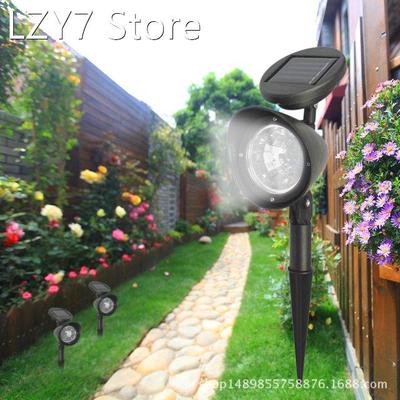 Solar Spotlights Highlight 4LED Outdoor Lights Lawn Lights I