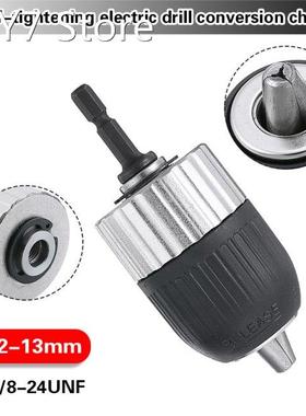 1PC Keyless Shaft Chuck Clamp 2-13mm Electric Motor Shaft Dr