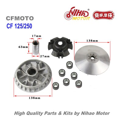 TZ-65 CF250T-3 Drive Wheel Variator Set CFMoto Parts 250cc