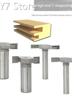 1Pcs 1/4Shank 1/2 Shank Carbide T type Slotting Cutter Route