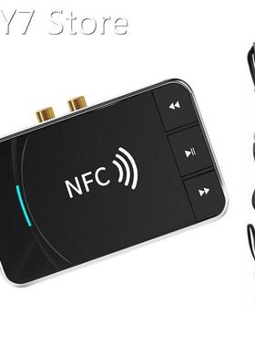 NFC 5.0 Bluetooth Receiver AUX 3.5mm 2RCA Jack USB Smart Pla
