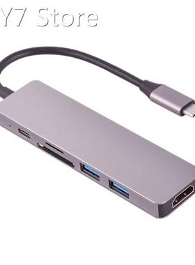 USB HUB Type-C Adapter 6 in 1 USB C to USB 3.0 HDMI-Compatib