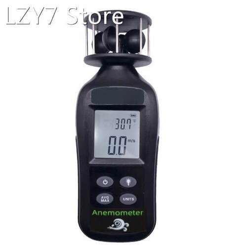 Digital Anemometer Handheld LCD Wind Speed Meter Measuring W