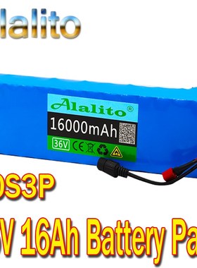 36V 16Ah 600watt 10S3P  LG MH1 lithium ion battery pack 20A