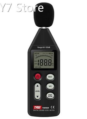 TA8152B Digital Sound Level Meter Noise Meter 40-130dB USB D