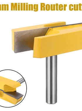 8mm Shank Wood Planing Cleaning Router Bit Wood Milling Cutt