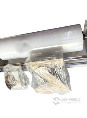 Channel letter Sign Film Bander Mini Letter Fast Packaging A