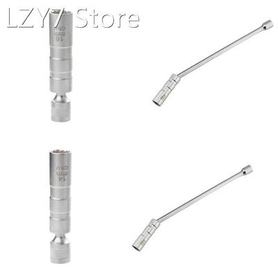 Thin Wall Spark Plug Socket Extension 3/8-Inch Square Drive