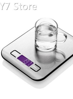 5kg Stainless Steel Electronic Kitchen Scale Slip With Backl