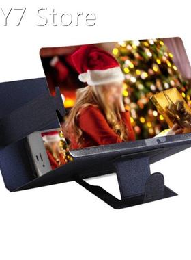 3D Phone Screen Amplifier Universal Amplifying Desktop Leath