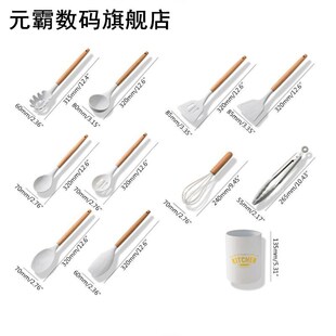 11pcs Marble Silicone Kitchen Utensils Set with Wooden Handl