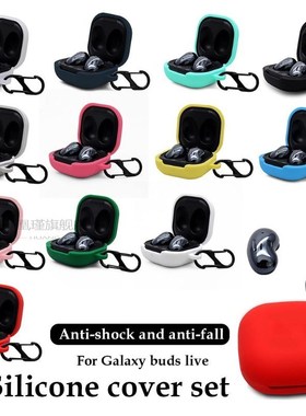 New Silicone Cover Set Full Body Protection Strong Protectiv