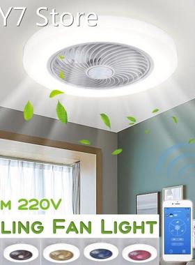 52cm Smart Ceiling Fan with Lights Adjustable Speed Remote C