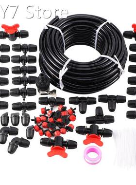 5/10/15/20m DIY Micro Drip Watering Kit Garden Automatic Dri