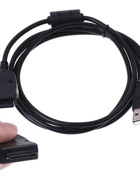 USB Data Charger Cable For YP-K3J YP-K5J YP-T8 YP-T10 YP-S3J