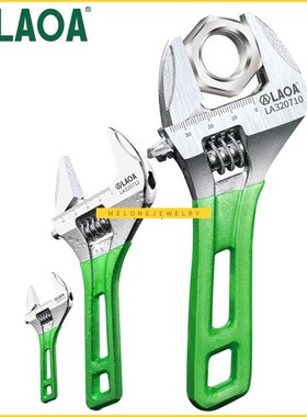 Monkey Wrench Short Handle Adjustable Spanner HCS material L