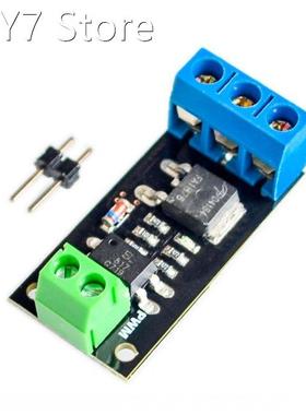 10PCS D4184 MOS MODULE MOSFET control Module Field effect MO