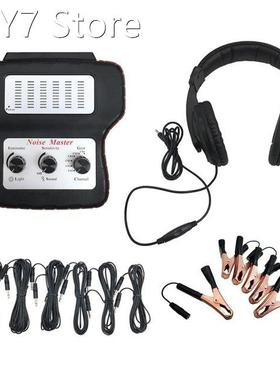 Electronic Stethoscope Car Noise Finder Diagnostic Listening