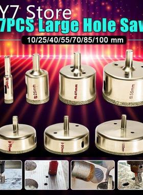 New Arrival 7Pcs/Set Metal Diamond Coated Core Hole Tile Mar