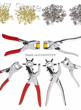 128Pcs Leather Hole Punch Repair Tool Eyelets Grommets + Pli
