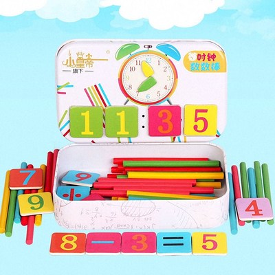 Montessori Math Toy Magnetic Iron Box Digital Clock Wooden S