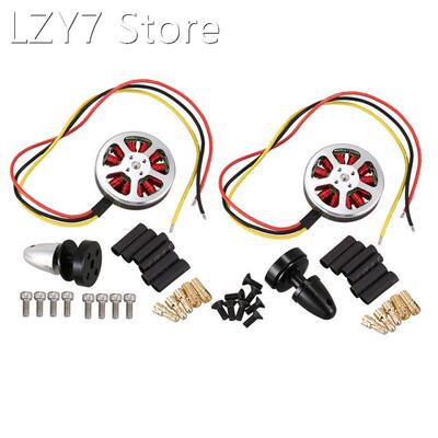 5010 750KV High Torque Brushless Motors for Multi Copter Air