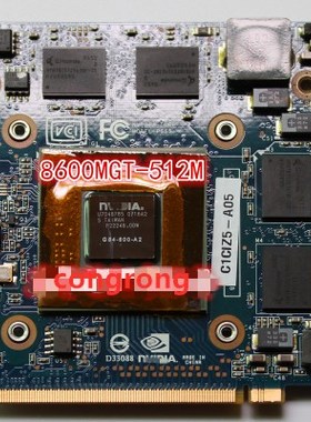 working C90 C90s C90P P555 Geforce 8600M GT G84 600 A2