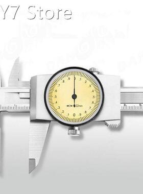 Closed Table Vernier Caliper 150/200mm Pointer Dial Vernier