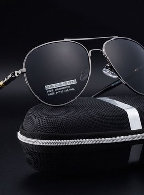 Men's Sunglasses 2017 Polarized Mirror Mercedes Sun Glasses