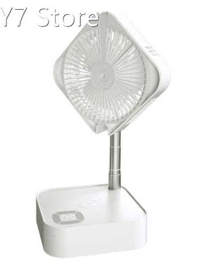 Foldable Retractable USB Desktop Fan, Portable Fan with Smar