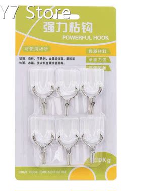 Kitchen supplies 6PCS Strong Adhesive Hook Wall Door Sticky