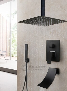 Matte Black Bathroom Shower Faucet Rainfall Tub LED Bathtub