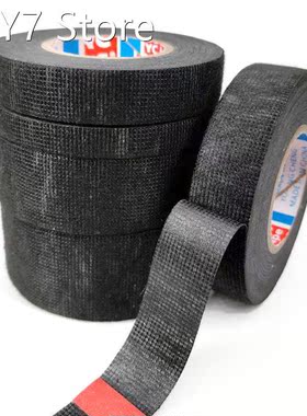 New Flame Retardant Tape Coroplast Adhesive Cloth Tape For C