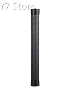 Carbon Fiber Extension Rod 1/4 Inch 3/8 Inch Lightweight Thr