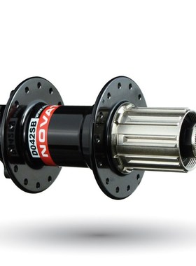 Novatec D042SB MTB Mountain Bike Rear Hub 4 Sealed Bearing D