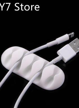 Cord Management Wire Organizer Wall Desktop Cable Holder USB