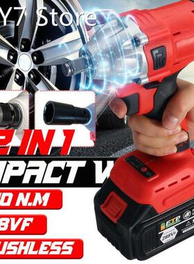 NEW 288VF Brushless Cordless Electric Impact Wrench 1/2inch