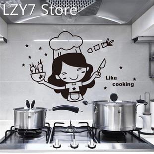 Wall Stickers Fridge Stickers Wardrobe Decoration PVC Wall D