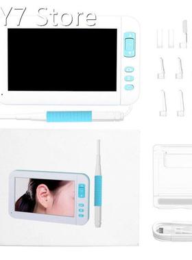 Endoscope P20 Visual Otoscope 4.3 Inch Screen Visual Endosco