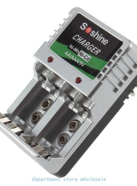 EU Plug Charger For AA/AAA/9V/Ni-MH/Ni-Cd Rechargeable Batte