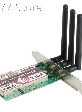 802.11 B/G/N 450Mbps Wireless WiFi PCI-Express Adapter Netwo