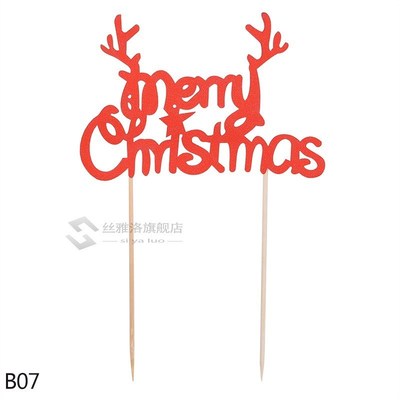 5/10pcs Merry Christmas Cake Topper Mini Christmas Tree cake