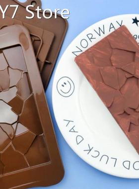 Silicone Chocolate Mold 3 Shapes Chocolate Baking Tools Non-