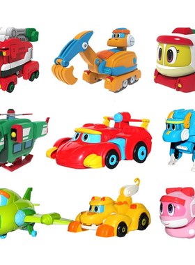 Newest ABS Min Deformation Gogo Dino Explorers REX Transform