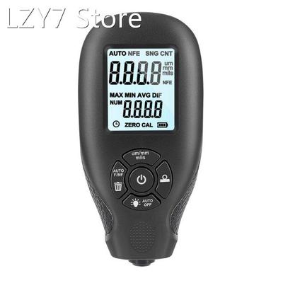 HW300 Digital Coating Thickness Gauge Compatible with Car Au
