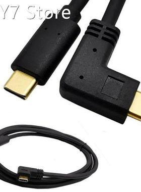 USB 3.1 Type C Male to Male cable 10Gbps Gold-Plated USB 3.1